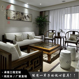 后现代新中式客厅布艺实木沙发组合仿古别墅样板房售楼处禅意家具