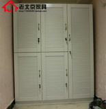 百叶大衣柜带锁5平开门宜家整体板式家具组装实木质员工换衣柜