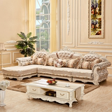 欧式布艺可拆洗沙发 小户型客厅转角实木沙发 简欧皮布贵妃沙发