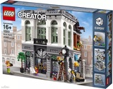 乐高LEGO 10251 街景系列2016年新品 银行brick bank限量预售预订