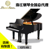 珠江钢琴 三角钢琴 珠江GP148  白色 高端钢琴 白色钢琴