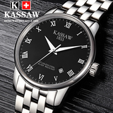 瑞士正品卡西欧手表男全自动机械表男表精钢商务防水镂空男式腕表