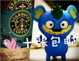 特价 星巴克/Starbucks咖啡中杯饮料优惠券 10张包邮 华南地区