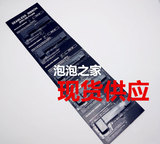 上海耀华XK3190-DS3称重显示器数字大地磅打印机色带墨盒A9+P仪表