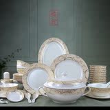 景德镇骨瓷餐具套装简约碗盘中式碗碟套装家用精致陶瓷器结婚送礼