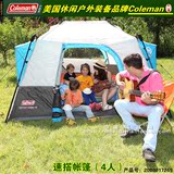 Coleman科勒曼帐篷户外速搭4人帐篷野营自动露营家庭登山公园休闲