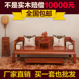 中式实木仿古罗汉床榆木贵妃榻仿红木单人床明清古典家具客厅沙发