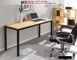 简约现代实木桌家用电脑桌台式桌学生写字台书桌双人办公桌会议桌