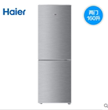Haier/海尔 BCD-160TMPQ 160升家用节能两门电冰箱双门 冷藏冷冻
