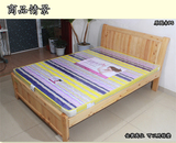 柏木床清仓实木床1.8米1.5米双人床单人床儿童床木头床成都包送货