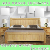 实木床全实木1.5橡木床液压储物床双人床1米8大床成都市区可送货