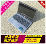 二手Asus/华硕X550  A550 A53 15.6寸超薄笔记本电脑2G独显游戏本