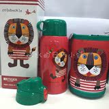 日本代购TIGER虎牌 儿童两用保温杯 红色小狮子山羊背带 直饮杯盖