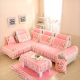 纯棉全棉沙发垫粉色田园韩式蕾丝沙发套通用纯色四季沙发坐垫防滑