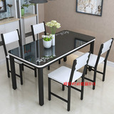 小户型家用餐桌饭店餐厅食堂餐桌组合简约钢化玻璃餐桌一桌四椅