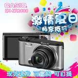 Casio/卡西欧 EX-ZR3500 ZR2000 ZR1500数码相机智能美颜 长焦
