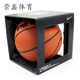 特价Nike/耐克篮球正品室内室外水泥地耐磨比赛詹姆斯BB0504-801