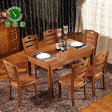 现代中式实木餐桌橡木方桌原木长方形吃饭桌1.2米木质餐桌椅组合