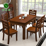 实木餐桌椅组合纯全实木饭桌6人橡木宜家方桌原木长方形西餐台