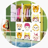 卡通简易衣柜儿童宝宝动物款收纳柜组合塑料衣橱树脂组装