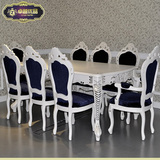 白色欧式餐桌欧式实木餐桌椅组合法式餐台长方形饭桌8人古典餐桌