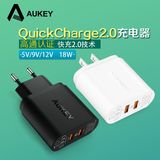 Aukey 快充手机QC2.0双usb充电器插头平板小米三星快速多口充电器