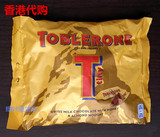 香港代购TOBLERONE瑞士三角牛奶巧克力200克袋装 16个迷你装黄