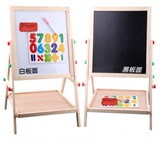 儿童玩具木制多功能二合一升降双面大号磁性画板黑白板绘画架