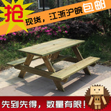 包邮实木餐桌椅户外防腐木连体桌椅组合公园咖啡厅广场碳化木桌椅