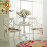 韩式休闲椅现代白色书椅欧式沙发椅实木书椅简约客厅休闲椅