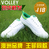 Volley正品帆布鞋 情侣款平跟低帮小白鞋休闲运动鞋学生男女布鞋