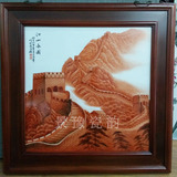 景德镇陶瓷名家手绘瓷板画 中国梦瓷画 客厅玄关装饰挂壁画实木框