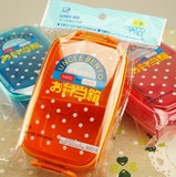 日本糖果色波点儿童便当盒零食水果盒幼儿园午餐可微波便当盒