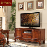 欧式电视柜 美式乡村客厅墙柜 小户型高影视柜 1.4米卧室电视柜