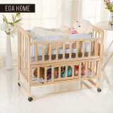 婴儿床松木实木无漆宝宝BB床 摇篮床多功能儿童床可折叠厂家直销