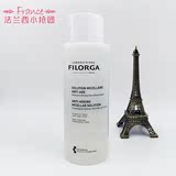 【现货】法国Filorga菲洛嘉赋活洁肤卸妆精华液400ml不伤皮肤