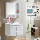 浴室柜 组合卫生间PVC简约现代防水卫浴柜洗手盆洗脸盆洗漱台镜柜