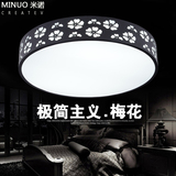 现代简约卧室灯具 LED客厅吸顶灯创意圆形房间灯餐厅温馨雪花灯饰