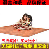 韩国碳晶地暖垫 电热地板地毯碳纤维加热地垫 地热垫子100*100