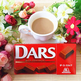 日本进口巧克力零食品DARS森永香醇丝滑牛奶巧克力情人节送礼12粒