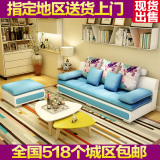 日式沙发小户型布艺沙发组合现代客厅三人沙发可拆洗皮布沙发包邮