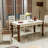 现代简约时尚实木脚钢化玻璃白色烤漆大理石面餐桌餐椅组8965