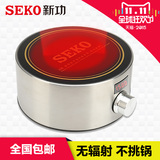 Seko/新功Q9圆形迷你德国进口静音电陶炉小茶炉火锅炉无辐射包邮