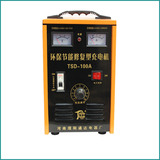 包邮纯铜汽车电瓶充电器12v24v蓄电池充电机大功率变压器充电机