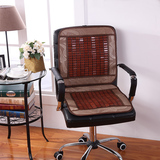 夏季办公椅凉垫 电脑椅垫老板椅坐垫带靠背竹子凉席垫连体椅靠垫
