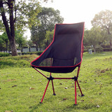 新款户外便携折叠椅超轻躺椅铝合金休闲月亮椅子靠背钓鱼椅