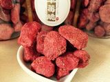 味芊谷【冻干草莓脆】将新鲜水果冷冻到-35℃！！