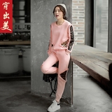 2016秋装新款韩版休闲时尚套装加绒加厚修身显瘦运动卫衣两件套女