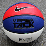 正品包邮 专柜NIKE耐克篮球真软皮水泥地室内外超强防滑耐磨7号球