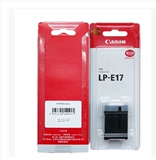 佳能 LP-E17原装电池 760D原电 EOS M3 EOS 750D 单反电池